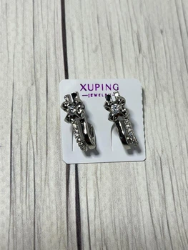 Сережки XUPING англійська застібка (ВІ980633)