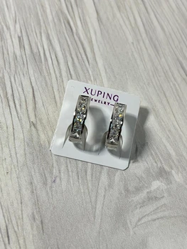 Сережки XUPING англійська застібка (ВІ1255128)