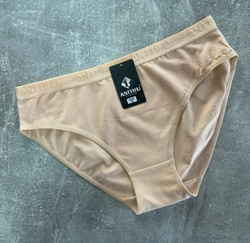 Трусы слип женские, Anttifu, Бежевый, 3XL