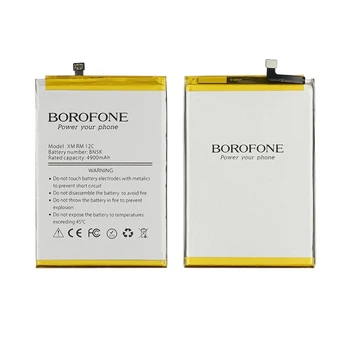 Акумулятор для BN5K для Xiaomi Redmi 12C, Poco C55, (Borofone)