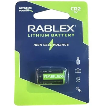Батарейка литиевая Rablex CR2 3В Lithium Battery (4280)