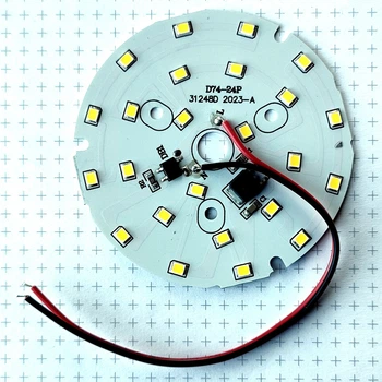 Светодиодиодный модуль 74мм 12Вт 220В LED Теплый белый с проводом