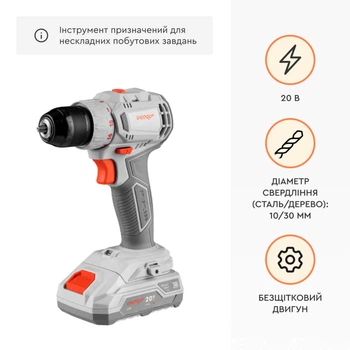 Аккумуляторный дрель-шуруповерт Dnipro-M CD-203BC KIT Lite