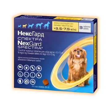 Таблетки NexGard Spectra від глистів, бліх і кліщів для собак усіх порід вагою 3.5 - 7.5 кг, 1 уп