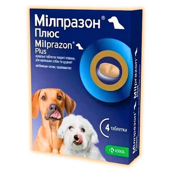 Таблетки Мілпразон Плюс від глистів для собак усіх порід до 5 кг, 1 блістер