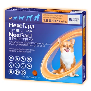 Таблетки NexGard Spectra від глистів, бліх і кліщів для собак усіх порід вагою 1.35 - 3.5 кг, 1 уп