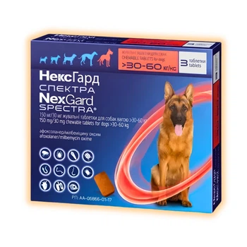 Таблетки NexGard Spectra від глистів, бліх і кліщів для собак усіх порід вагою 30 - 60 кг, 1шт