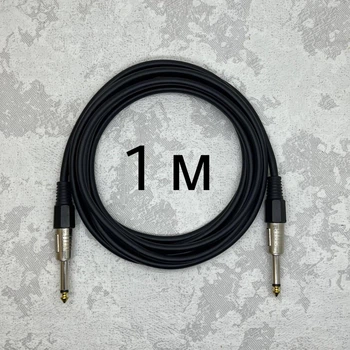 Міжблоковий кабель Jack 6.3 - Jack 6.3 (TS) AudioCOMFIC 1 метр