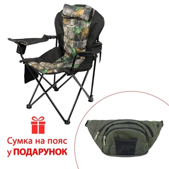 Кресло Директор Дубок Натуральное с подголовником и подстаканником d19 мм