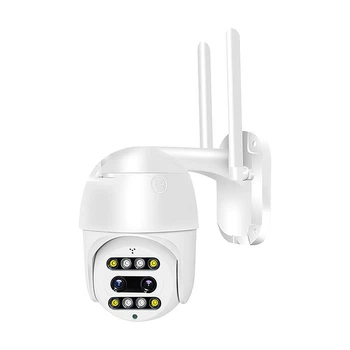 IP PTZ-відеокамера з WiFi 6Mp (2*3Mp) Light Vision VLC-9106WI10ZL (CareCam Pro) f-4+8mm, ІЧ+LED-підсвічування, з мікрофоном