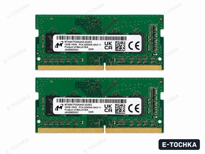 Комплект оперативної пам'яті для ноутбука Micron 32GB (2x16GB) DDR4 3200MHz SO-DIMM (MTA8ATF2G64HZ-3G2E2)