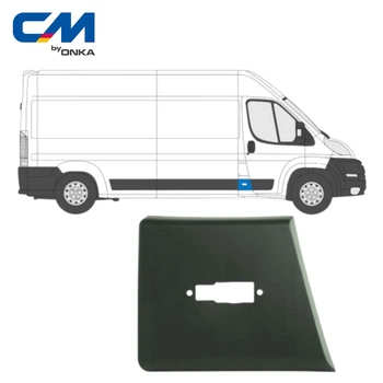 Молдинг (накладка) кузова центральна права (повтор) Fiat Ducato, Boxer [CM Onka] 735422946