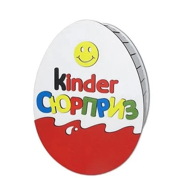 Подарункова коробка "Кіндер" велика