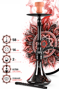 Кальян Yahya Nozzle Black з нержавіючої сталі 58 см Яхья Ноззл із шахтою 14 мм на клік-система комплект із сумкою
