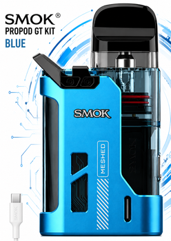 Pod-система Smok Propod GT KIT Blue 700 мАч электронная сигарета Смок Пропод Джи Ти до 22 Вт LED подсветка под-система с верхней заправкой 2 мл голубая