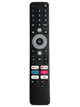 Пульт для телевизора Blaupunkt 42FBG5000 IR без голосового управления (Netflix, YouTube, Prime Video)