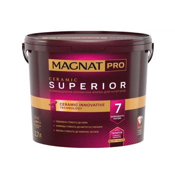 Фарба інтер'єрна керамічна Magnat Pro Ceramic Superior 7 База А шовковисто-матова 4,5 л