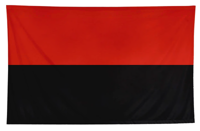 Прапор УПА (90*140) Габардин