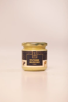 Трутневе молочко LOVE HONEY 280 г