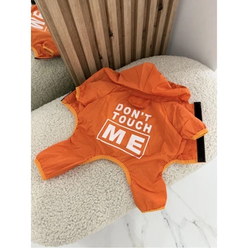 Дощовик для собак з написом DON'T TOUCH ME, водонепроникний комбінезон з капюшоном XL Multibrand 000355508