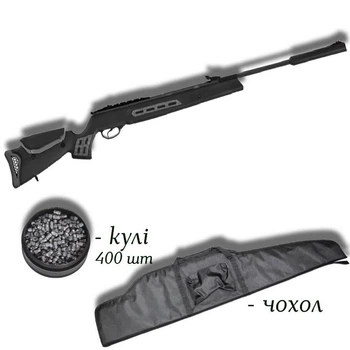 Пневматична гвинтівка Hatsan 125 Sniper з кулями 400 шт та чохлом — легендарний «Магнум» із розширеною комплектацією