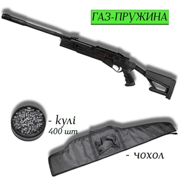 Пневматична гвинтівка Hatsan AirTact з газовою пружиною, кулями 400 шт та чохлом — легка та надійна переломка