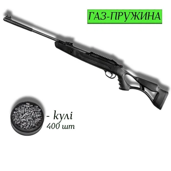 Пневматична гвинтівка Hatsan AirTact PD з газовою пружиною, кулями 400 шт — потужна та плавна переломка
