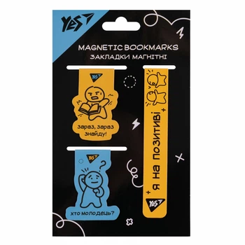 Закладки магнітні Не ускладнюй!, 3шт (708355)