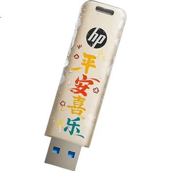 Флеш-накопичувач HP 32 ГБ USB 3.2, USB-накопичувач великої ємності Keep Happy, високошвидкісний 220 МБ/с для навчання, офісу, торгів, комп'ютера, автомобіля, універсальний металевий флеш-накопичувач