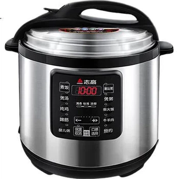 Рисоварка CHIGO A07D80V-130 электрическая профессиональная с антипригарным покрытием большой емкости