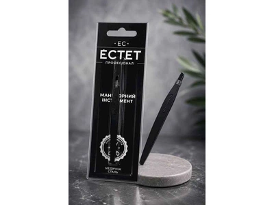 Пінцет EСТЕТ чорний (10*6*1см) 210971