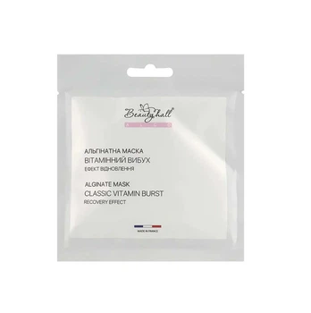 Альгінатна маска "Вітамінний вибух" Beautyhall Algo Peel Off Mask Vitamin Burst 30 г