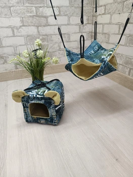 Комплект для гризунів будиночок, гамак Animals_joy S (003)