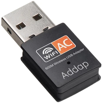 Двохдіапазонний WiFi адаптер USB Addap UWA-01 2,4 ГГц/5 ГГц 600 Мбіт/с