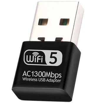 WiFi адаптер Addap UWA-06 двохдіапазонний 2.4 ГГц + 5 ГГц USB 1300 Мбіт/с чорний