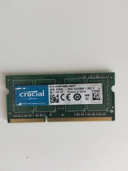 Пам'ять Crucial 4Gb DDR3-1600 So-DIMM PC3L-12800S 1.35/1.5v (CT51264BF160B)