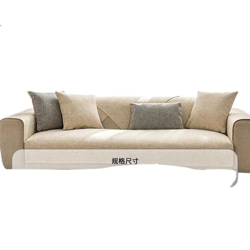 Чехол на диван Wuyinliangpin всесезонный нескользящий, 90x240 см, бежевый