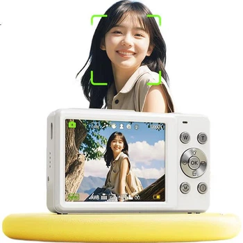 CAIZU Little Yellow Duck - цифрова камера 16MP Z15, компактна камера початкового рівня для студентів та студенток, альтернатива CCD, може передавати фотографії на смартфон, подарунок на день народження для хлопчиків та дівчаток