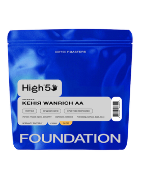 Кава в зернах Foundation Coffee Roasters High5 Кенія Wanrich AA 250г