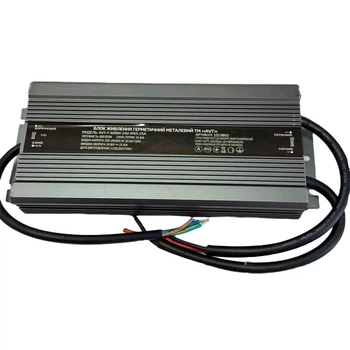 Led блок живлення AVT 600Вт 12V (герметичний)50А