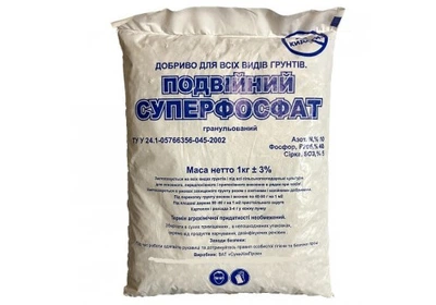 Суперфосфат двойной 1 кг 010038