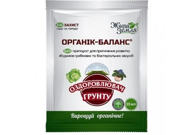 Органик-Баланс 35 мл для оздоровления грунта ТМ Жива Земля - 018276 018276
