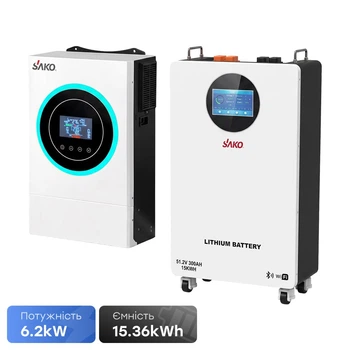 Комплект резервного живлення 6.2kW 15.36kWh: гібридний інвертор Sako SUNON V 6.5KVA/6200W/48V+120A MPPT і акумуляторна батарея 51.2V 300Ah Sako Li-Sun series SK-51.2V300Ah (42-00165-42-00246)