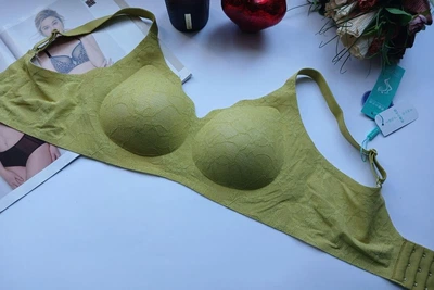 Бюстгальтер Lulola 1006-1 80B оливковый