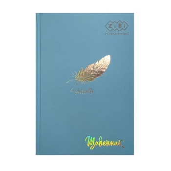 Щоденник шкільний Zibi для дівчинки, учнівський щоденник з твердою обкладинкою 24*17 см, Блакитний ZB.13761-14