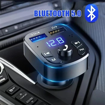 FM-модулятор Bluetooth 5.0 з двома USB-портами – бездротова музика та зарядка в авто