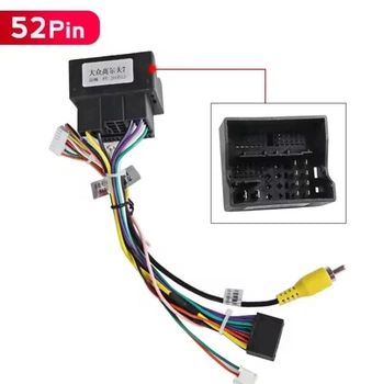 Переходник ISO Quadlock new 52-pin с 16-контактным разъемом для подключения Android-магнитолы к Volkswagen Skoda Seat