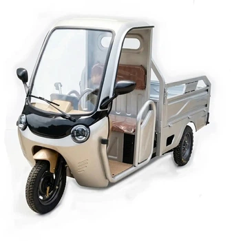 Трицикл грузовой аккумуляторный FORTE DW1500-1-5 Серебряный