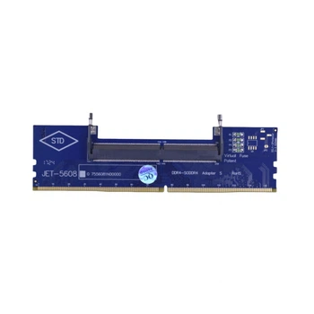 Конвертор Dynamode DDR4 Laptop SO-DIMM to Desktop DIMM RAM Memory (DM-DDR4-DIMM-Converter) (353917)