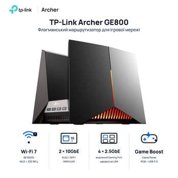 Беспроводной маршрутизатор игровой TP-Link Archer GE800 Wi-Fi 7 BE19000 2.4/5/6 GHz 2x10 GbE 4x2.5 GbE USB 3.0 Black